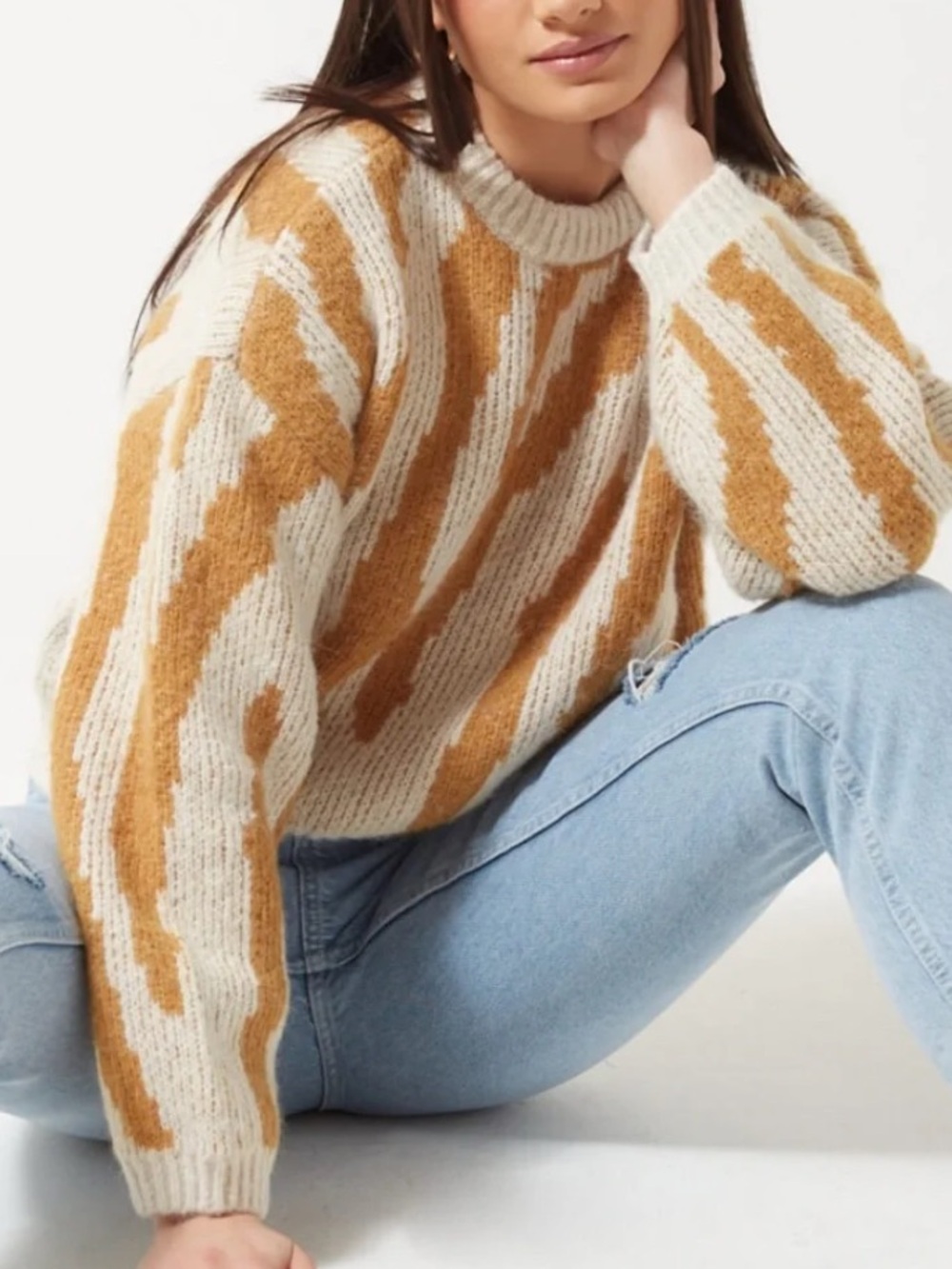Urban Outfitters x Vero Moda Zelma Jacquard Sweater Mustard Zebra Size XS